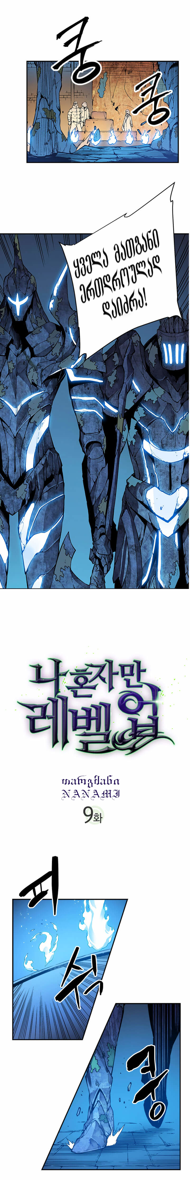 Page (1)